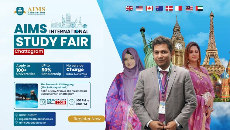 AIMS International Study Fair in Chattogram