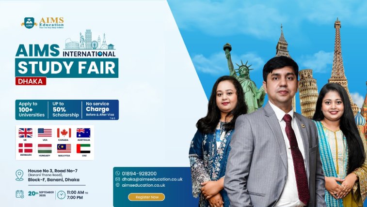 AIMS International Study Fair in Dhaka Pics