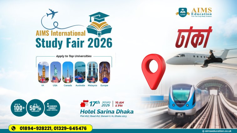 AIMS International Study Fair in Dhaka Picture