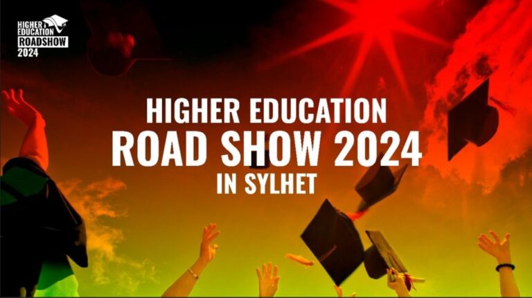 Higher-Education-Road-Show-in-Sylhet-A-Journey-to-Your-Dreams