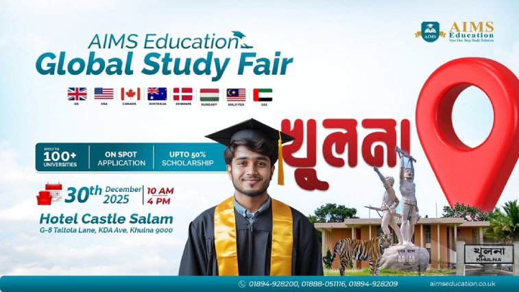 AIMS Education Global Study Fair in Khulna