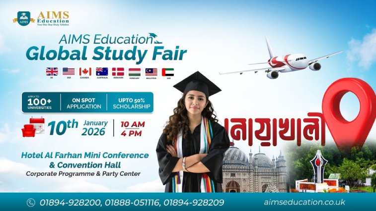 AIMS Education Global Study Fair in Noakhali