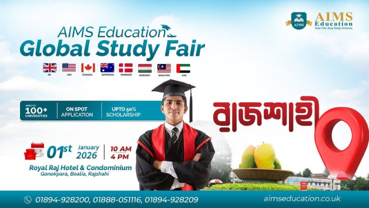 AIMS Education Global Study Fair in Rajshahi