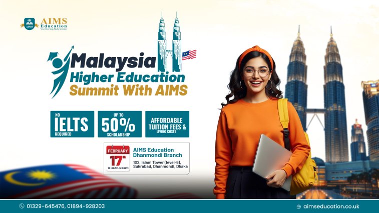 Malaysia Higher Education Summit dhanmondi pic