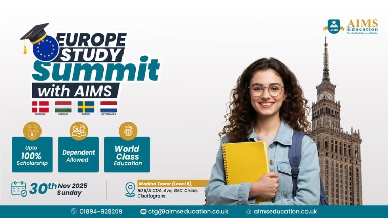 EUROPE STUDY SUMMIT 2025 with AIMS