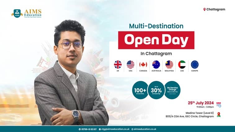 multi destination open day in chattogram