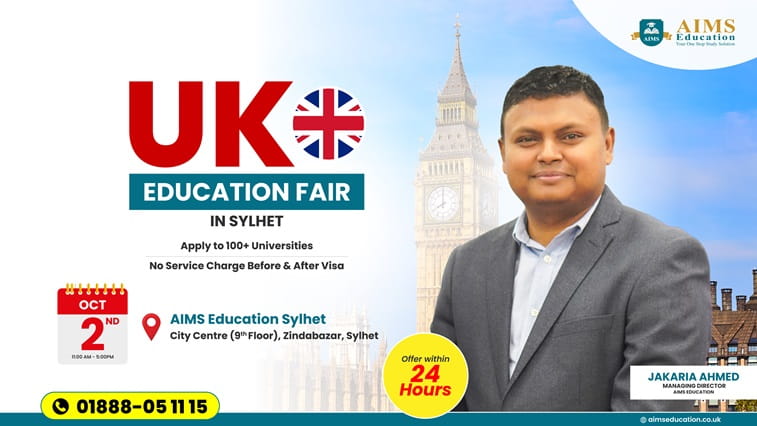 UK Education Fair in Sylhet