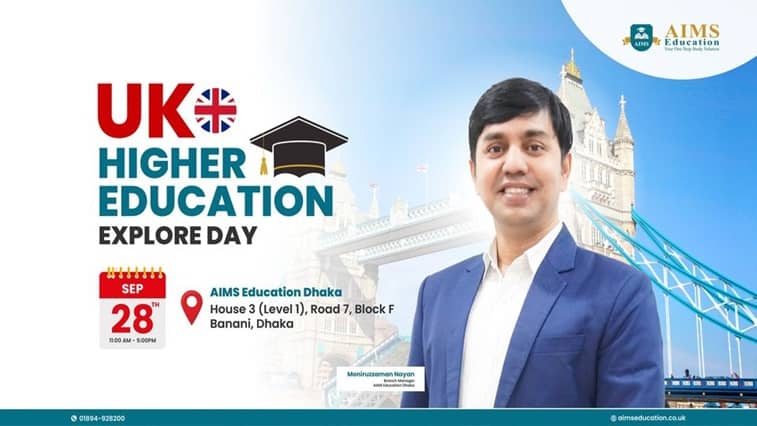 UK Higher Education Explore Day in Dhaka