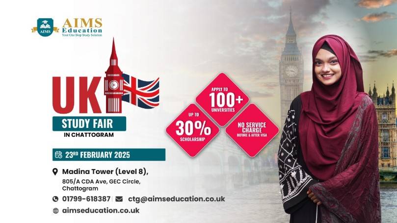 UK Study Fair in Chattogram